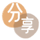 安庆信用卡接单平台☀️诚信信用卡24小时在线靠谱商家推荐
